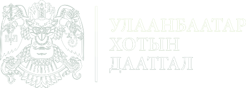 partner